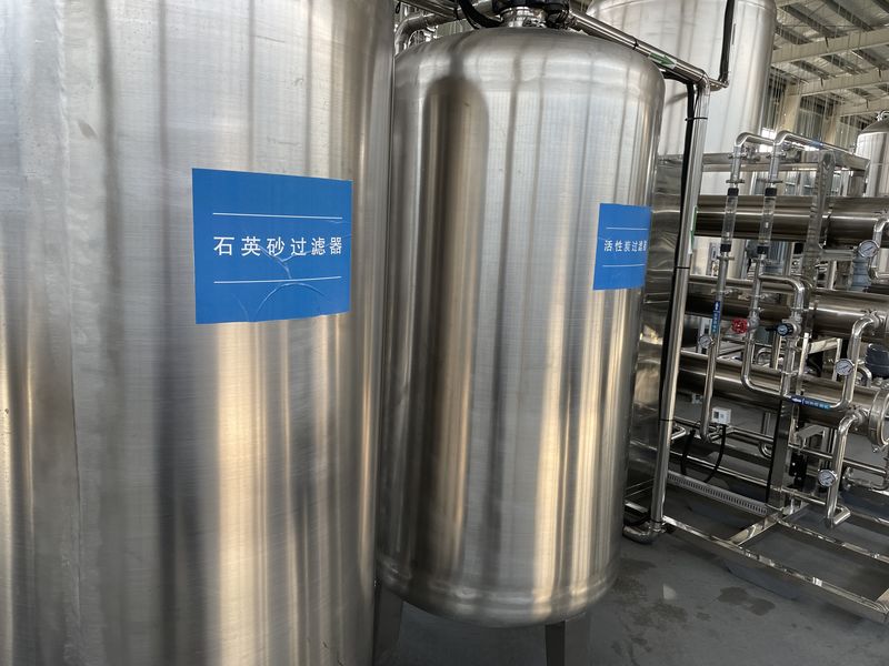 Çin Sunnycare Inc şirket Profili